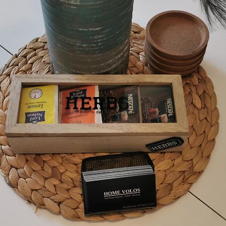 Home Volos Phòng bức ảnh