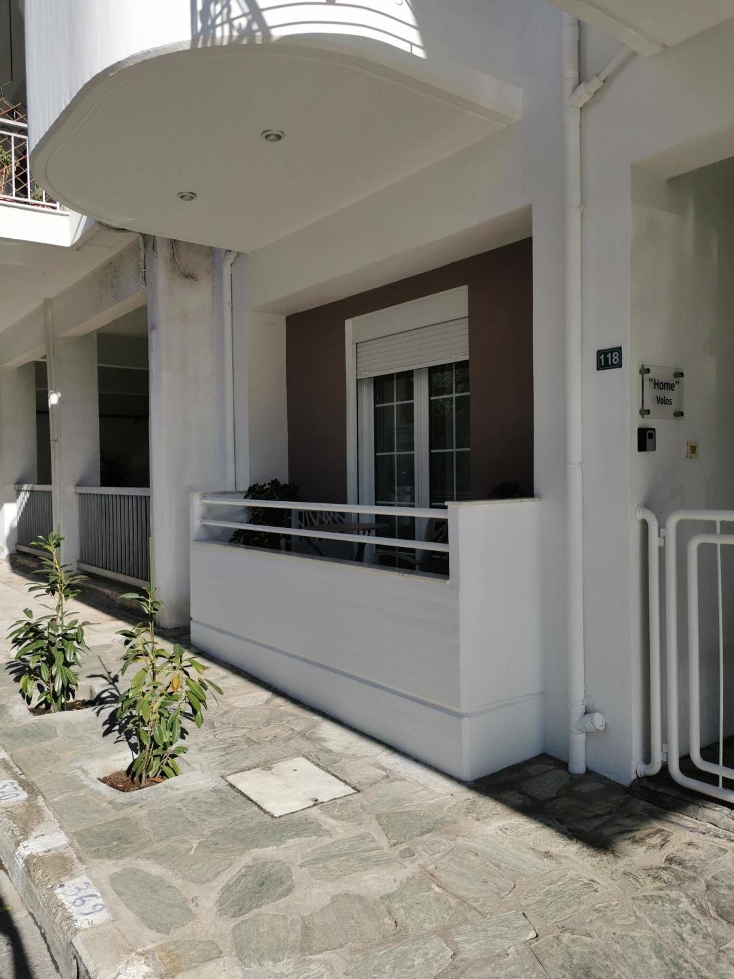 Home Volos Phòng bức ảnh