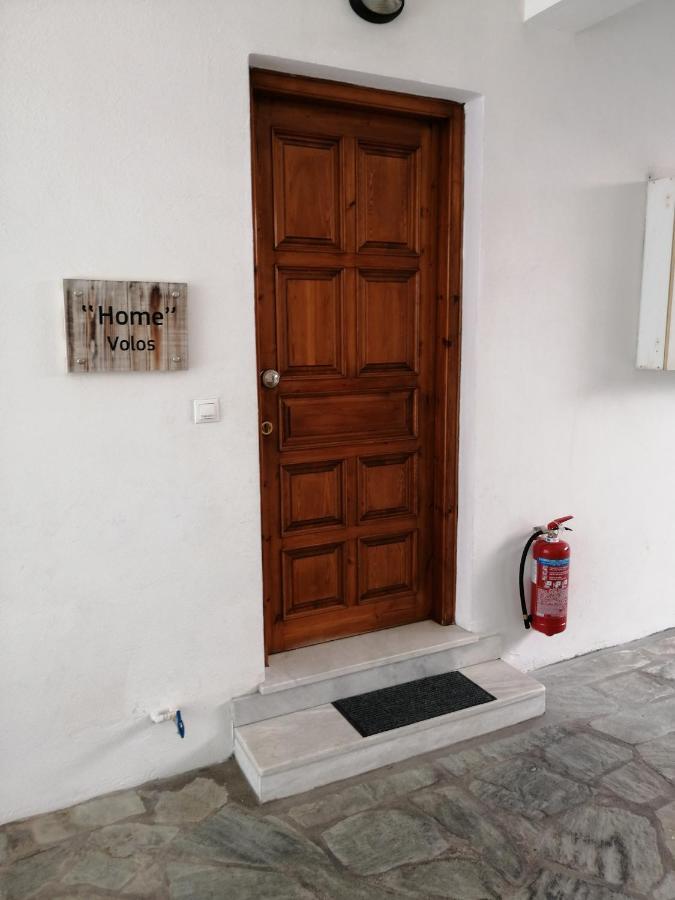 Home Volos Ngoại thất bức ảnh